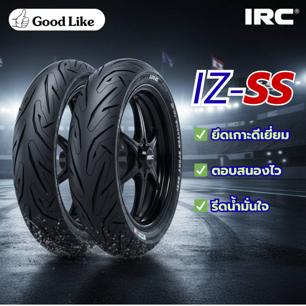 ยางนอก IRC IZ-SS S99T Scooter ขอบ12 13 14 15 Tubeless สำหรับรถจักรยานยนต์