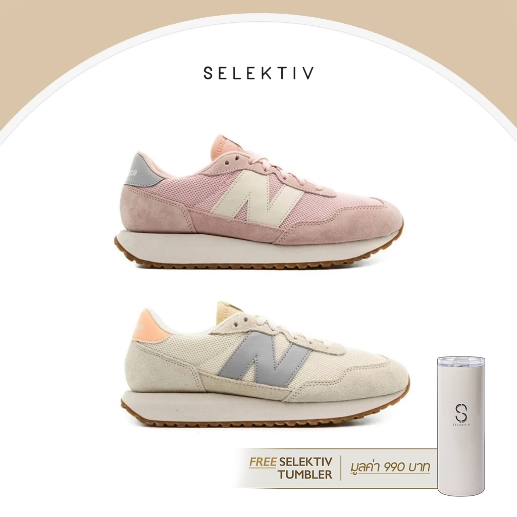 New Balance WS 237 HL1/HN1