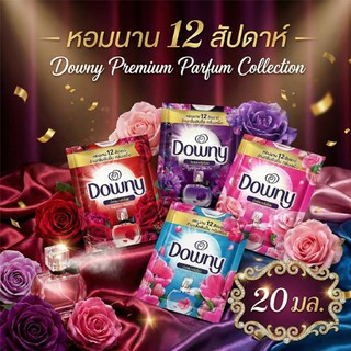 Downy ดาวน์นี่ น้ำยาปรับผ้านุ่ม ซองเล็ก ขนาด 20 มล. มี 4 กลิ่น พกพาสะดวก กลิ่นหอม ไฮยีน คอมฟอร์ท