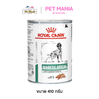(410 g.x12กระป๋อง) Royal Canin Diabetic Dog อาหารเปียกสุนัข สำหรับสุนัขรักษาโรคเบาหวาน
