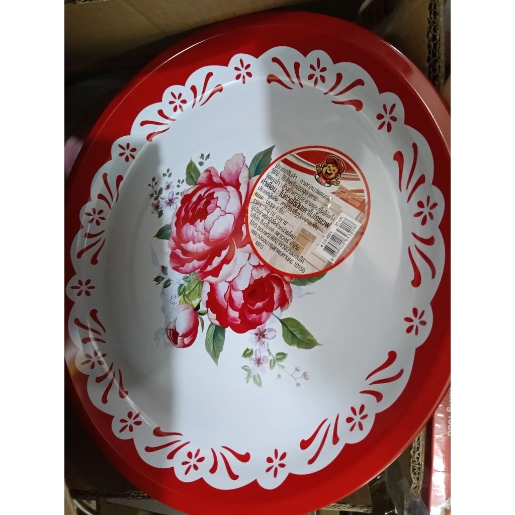 [ยกโหล12ใบ]ถาดแสตนเลสแถบแดงลายดอกขนาด30cm.เนื้้อดีร้านเลือกลายให้