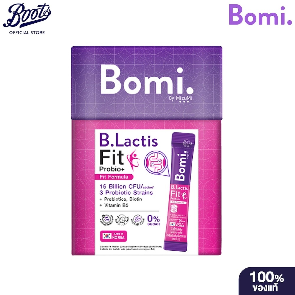 BOMI โบมิ บี แล็กทิส ฟิต โพรไบโอ พลัส (14 ซอง X 3 กรัม)