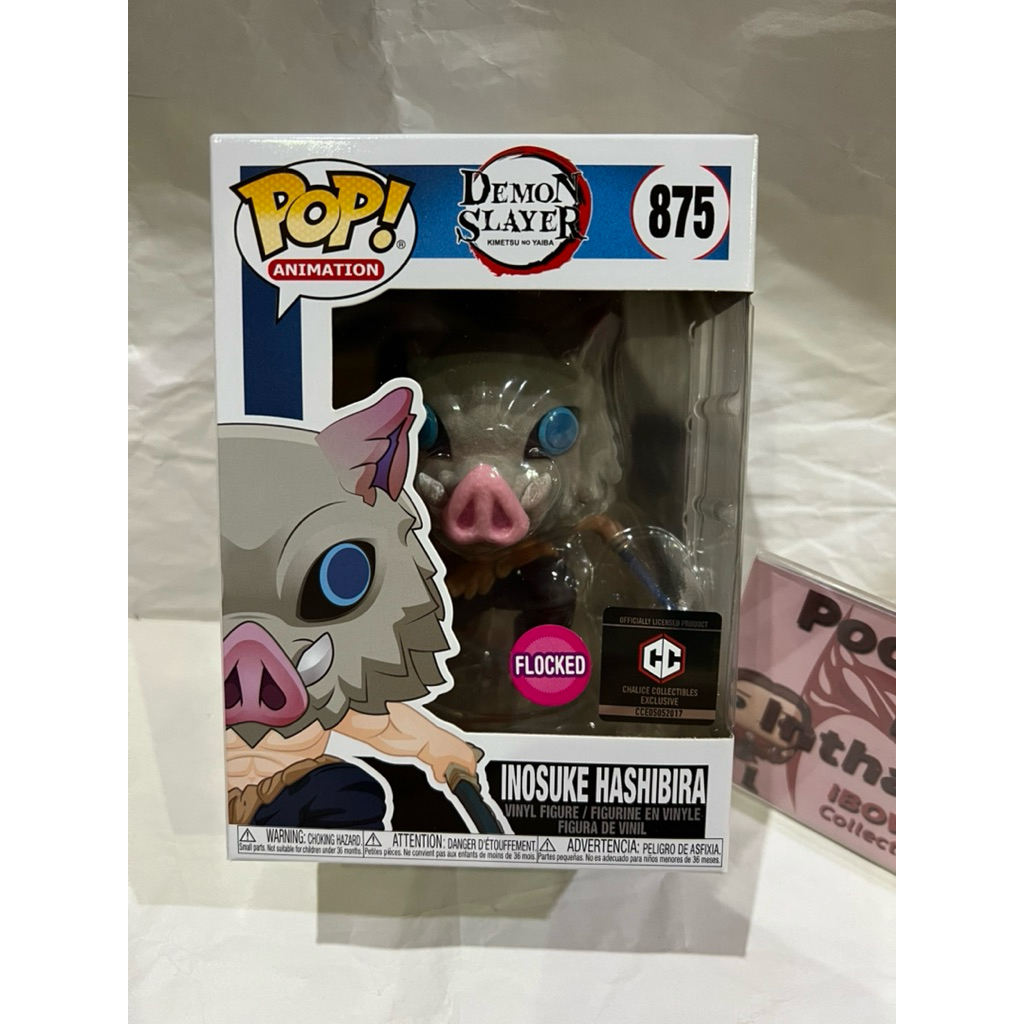 ✅พร้อมส่ง เลือกกล่อง Funko Pop! Demon Slayer - Inosuke Hashibira No.875 Flocked Chalice Collectibles