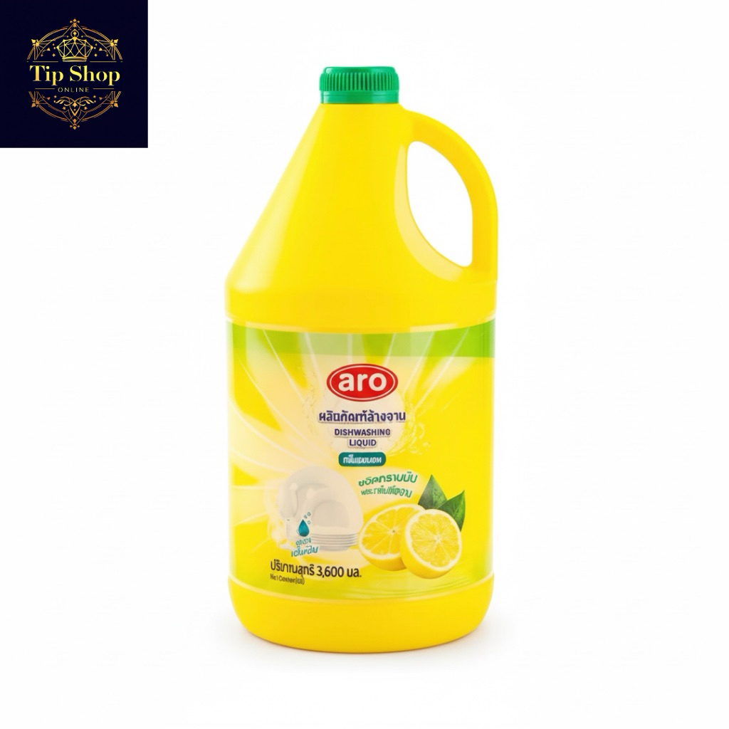 aro เอโร่น้ำยาล้างจาน 3200มล.สูตรเข้มข้น ของแท้100%