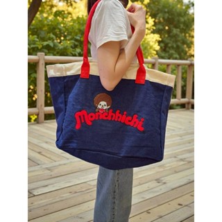 กระเป๋าสะพายข้าง​เดินทางจัมโบ้ Monchhichi งานญี่ปุ่น​ ขนาด 6…