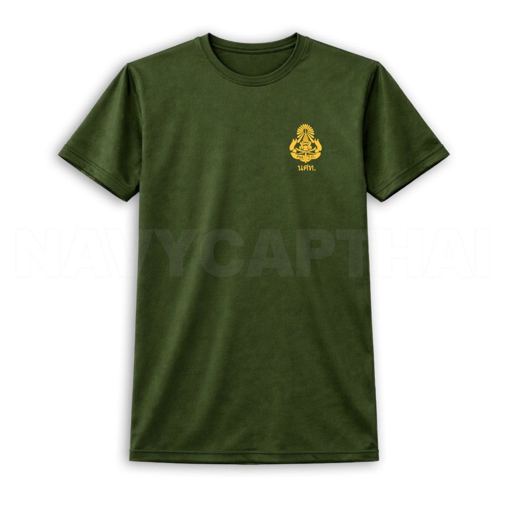 เสื้อยืด รด. เสื้อรองใน ผ้าไมโคร | คอกลม / คอวี ระบายอากาศดี