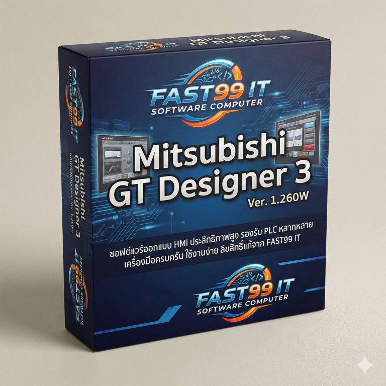 Mitsubishi GT Designer 3 (Ver 1.260W) โปรแกรมเขียนจอ HMI สำหรับ GOT2000/1000(Boxed Version)(รองรับWindows)