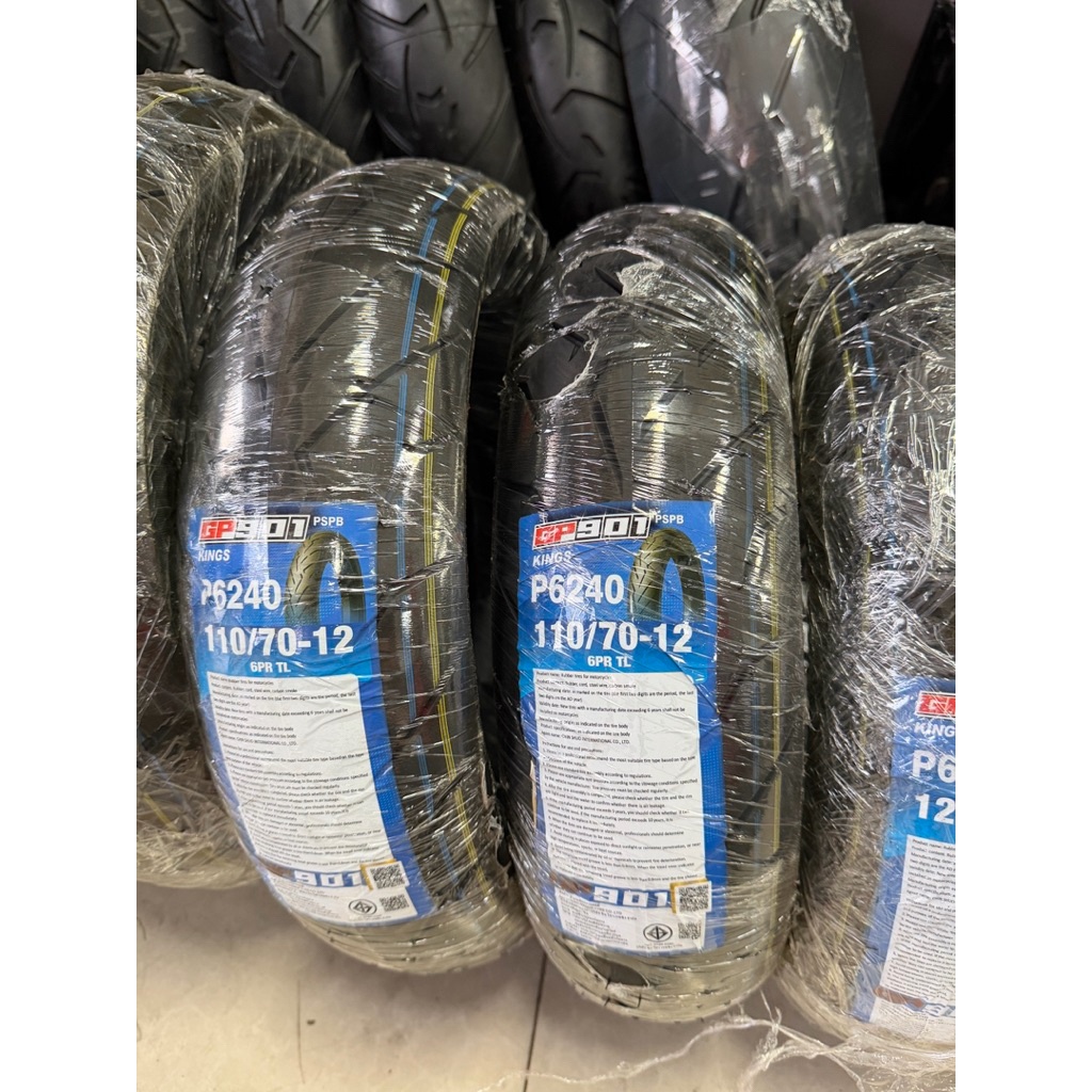 ยางHeliosGP901110/70/12-120/70/15