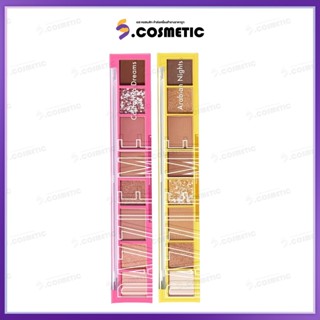 Dazzle Me แดซเซิล มี พาเลทอายแชโดว์ The World Traveler Eyesh…