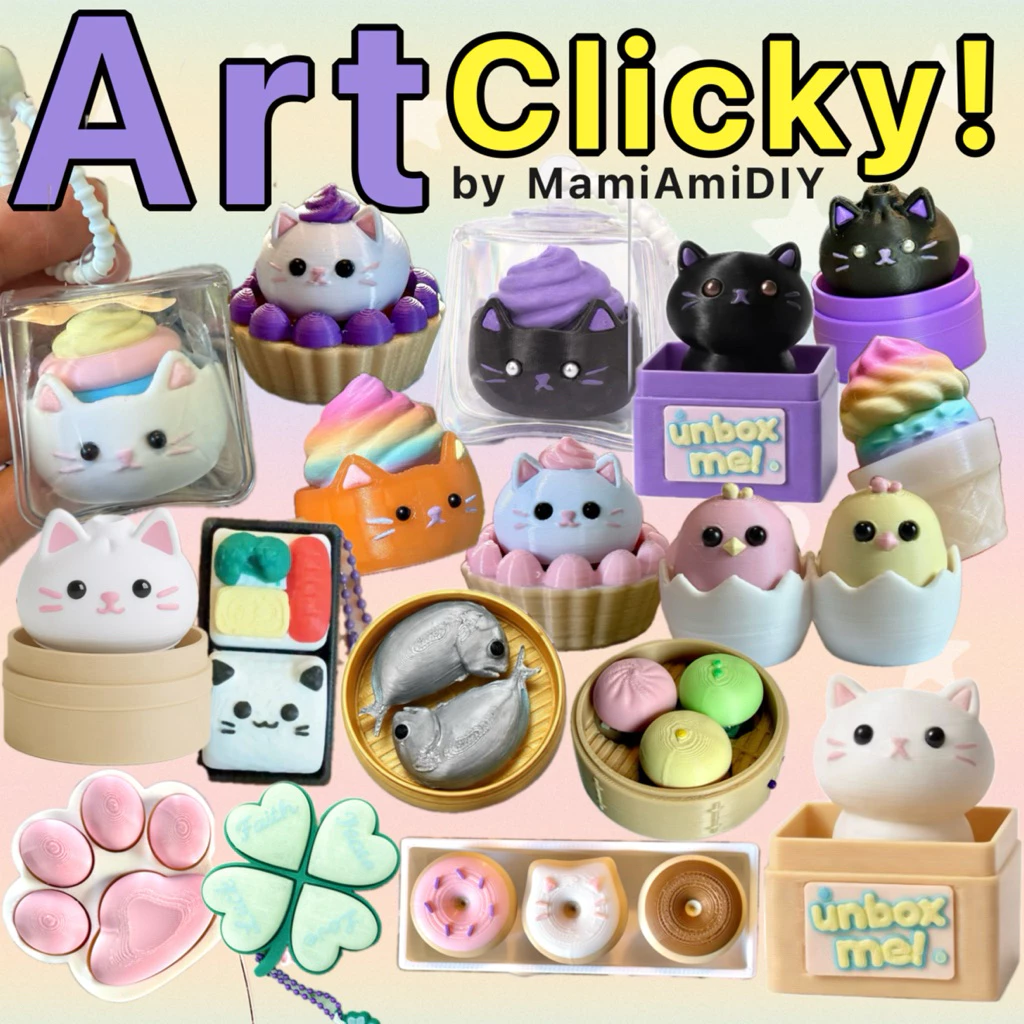 Art clicker พวงกุญแจของเล่นคีย์แคป ดีไซน์น่ารัก กึ่งแฮนด์เมด กดเพลิน ของสะสม by MamiAmidiy