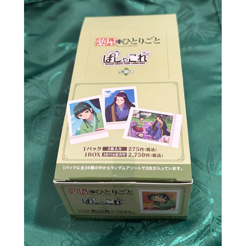สืบปริศนา หมอยาตำรับโคมแดง Kusuriya no Hitorigoto Pasha Colle การ์ดสะสมสไตล์ภาพถ่าย Movic