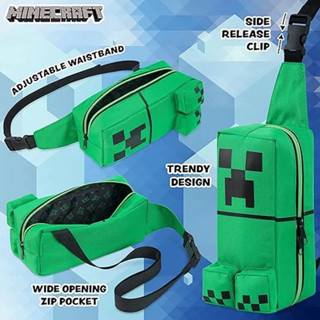 [พร้อมส่ง] กระเป๋าคาดอก Minecraft ✨ ลาย Creeper (21cm) กระเป…
