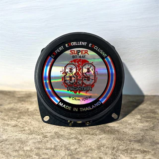 8.9ริกเตอร์ ขนาด4“ 4โอม แม่เหล็ก2ชั้น Superเฟสปลั๊ก 100w เสียงใส พุ่งไกล ราคาต่อดอก