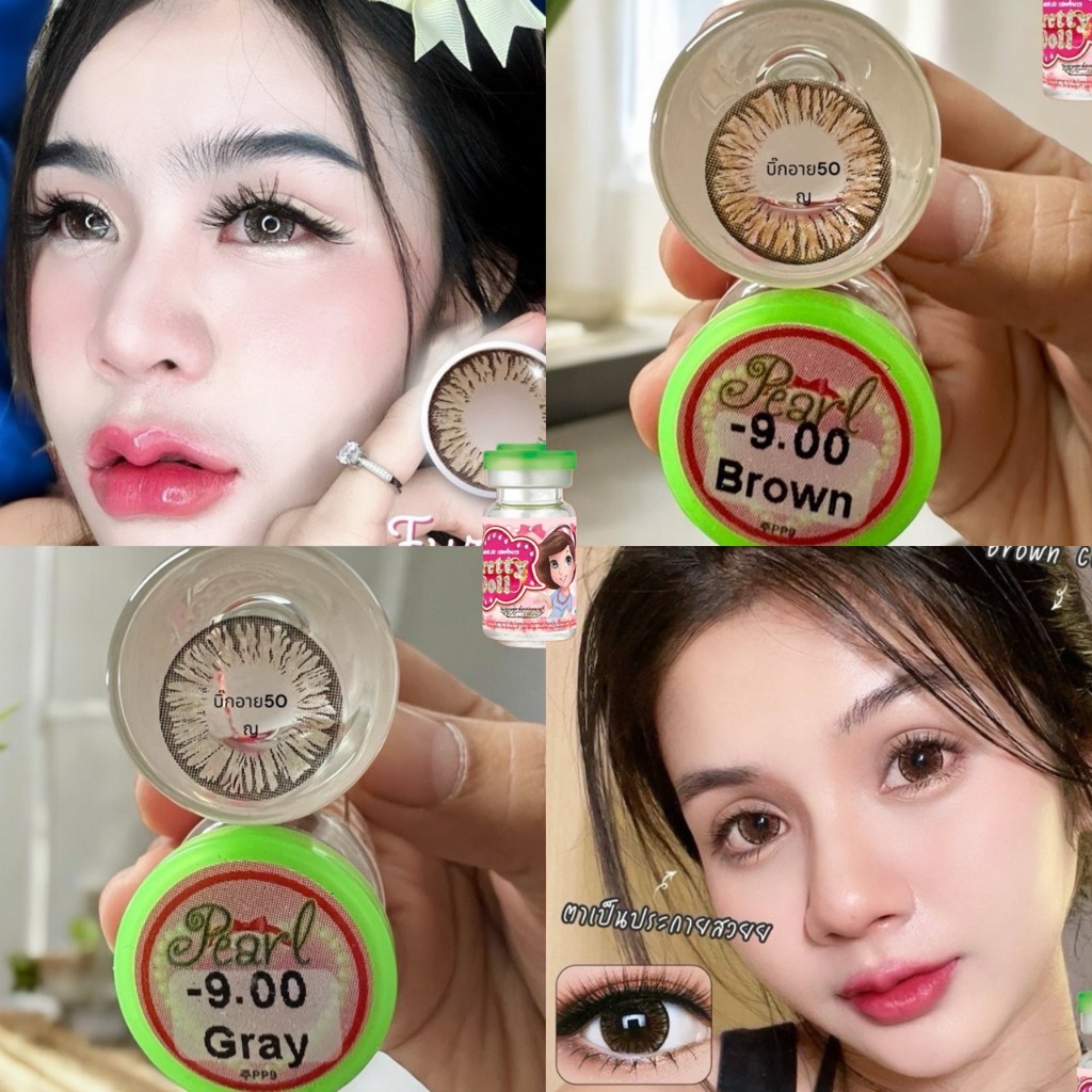 สายตา 50-950 บิ๊กอาย ท ต Pearl  PrettyDoll  คอนแทคเลนส์ ถนอมดวงตา รายเดือน "สินค้าถ่ายจากเลนส์จริง"