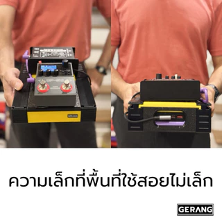 บอร์ดเอฟเฟคกีต้าร์ Robo miNI ต่อเพิ่มขนาดได้ ต่อกับ Robo รุ่นปกติได้