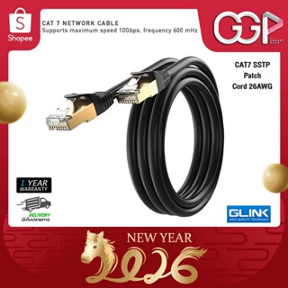 GLINK สายLAN CAT7 สายยาว 1M/2M/3M/5M/ SSTP PATCH CORD 26AWG …