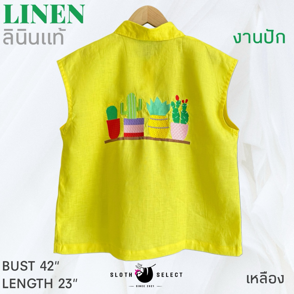 SLOTH SELECT…เสื้อลินินแท้ 100% ปักกระบองเพชรสุดน่ารัก จะใส่ทำงานหรือเที่ยวได้เลยค่ะ ผ้าเนื้อดี ใส่สบาย ระบายอากาศดีค่ะ