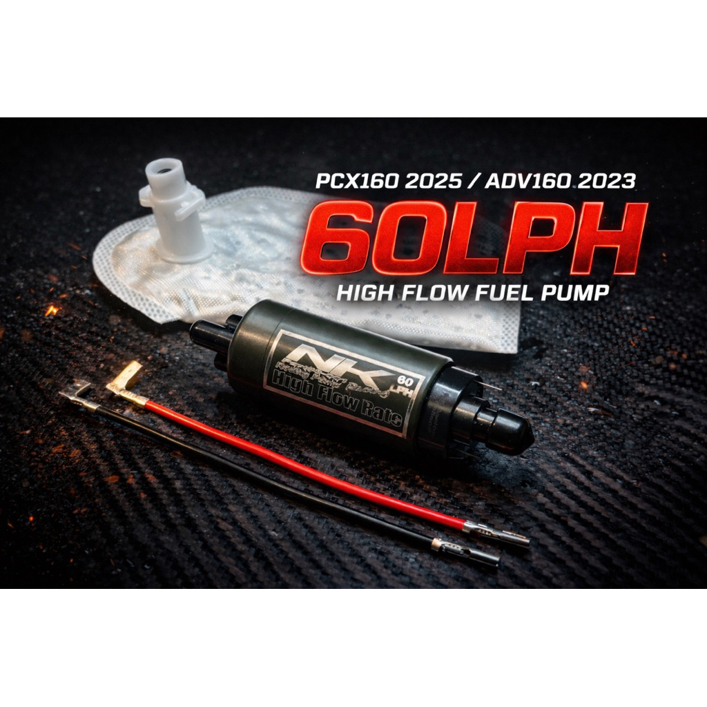 มอเตอร์ปั๊มติ๊กแต่ง PCX160 2025/ADV160 2023