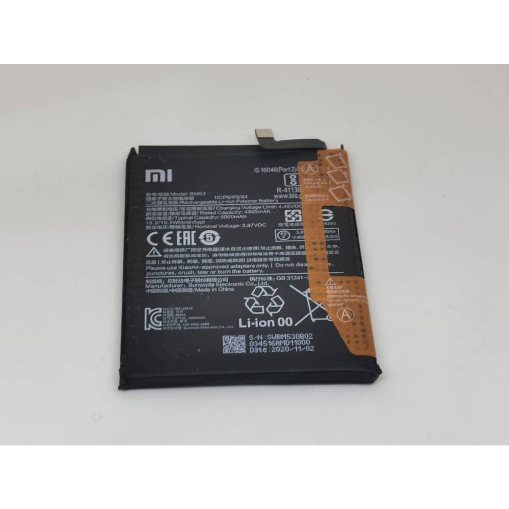 แบตเตอรี่ Battery สำหรับ Xiaomi 10T  / Mi 10T Pro  / model BM53 แท้ มือสอง มือ2
