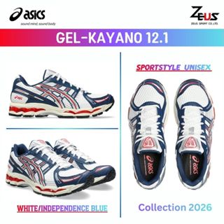 ASICS Kayano 12.1 รองเท้า Sportstyle Unisex สวย เท่ห์ นุ่ม ส…