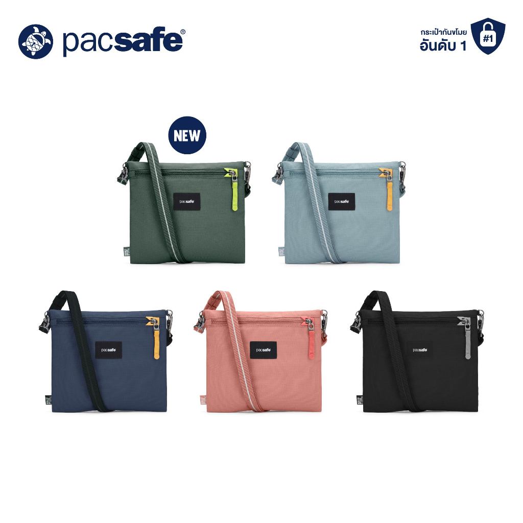 Pacsafe GO crossbody pouch  กระเป๋าคาดลำตัว สะพายข้าง กระเป๋ากันขโมย