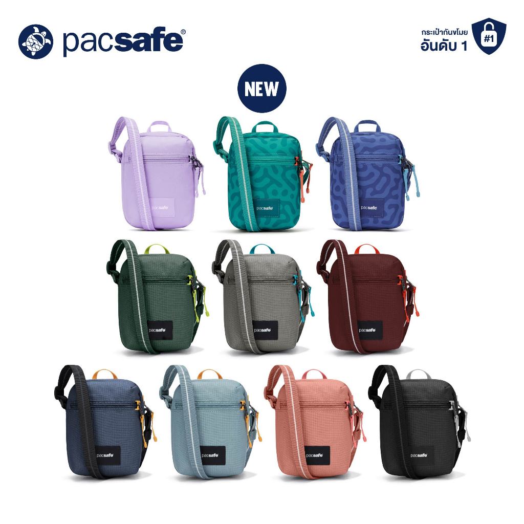 [Best Deal] Pacsafe GO Micro Crossbody กระเป๋าสะพายข้าง กระเป๋ากันขโมย