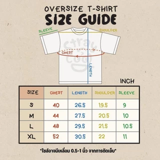 Strayandcool เสื้อยืดโอเวอร์ไซส์ "Dachshund Club" Oversized T-shirt