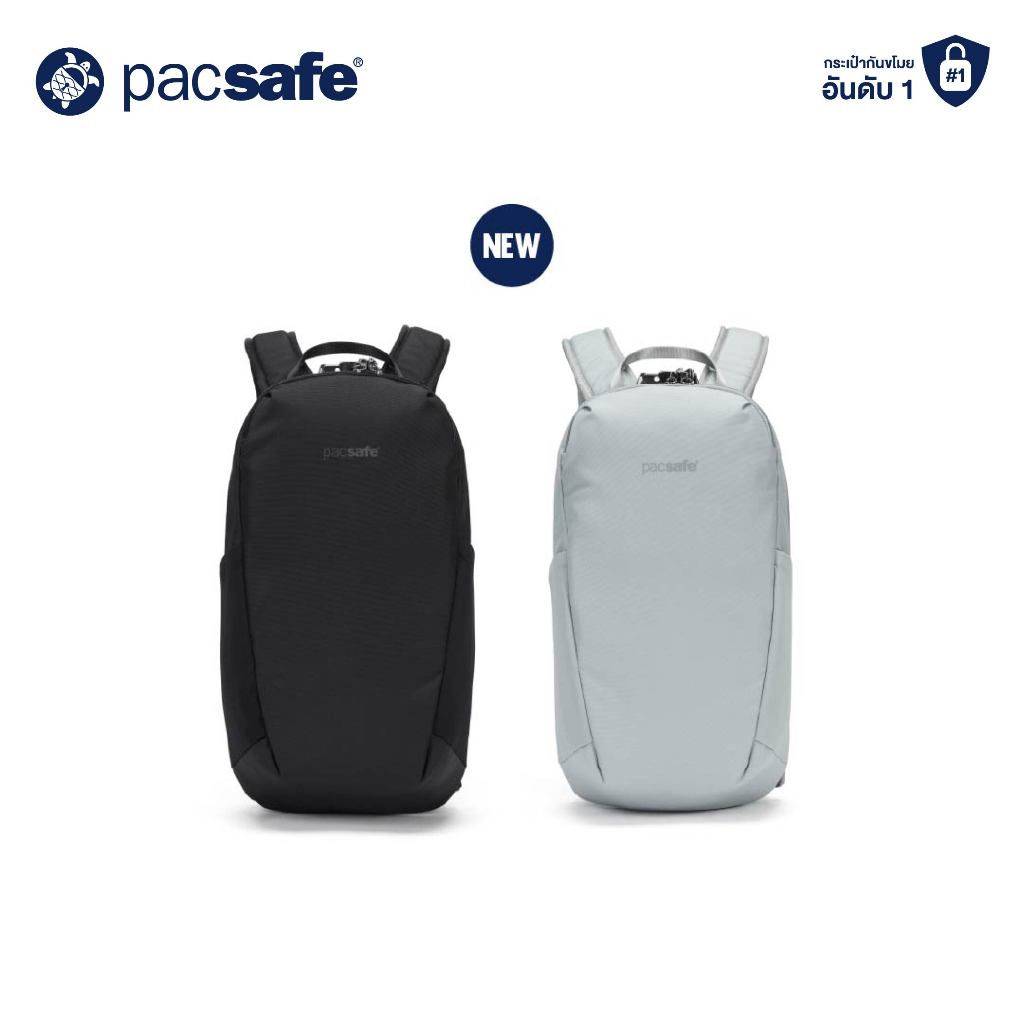 [สินค้าใหม่] Pacsafe V12L Tech Backpack กระเป๋าเป้ กระเป๋าสะพายหลัง