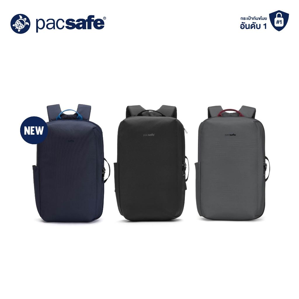 Pacsafe V 16" Commuter Backpack (Metrosafe X 16") ANTI-THEFT กระเป๋าเป้ กระเป๋าสะพายหลัง กระเป๋ากันข