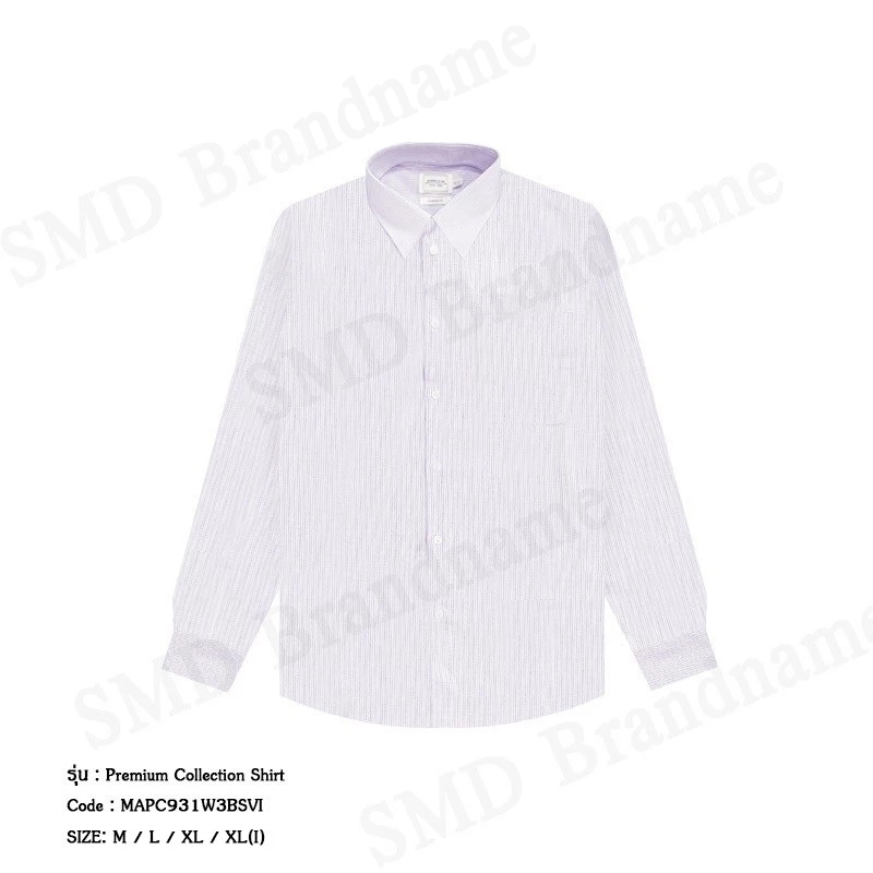 Arrow เสื้อเชิ้ตแขนยาวผู้ชาย รุ่น Premium Collection Shirt Code: MAPC931W3BSVI