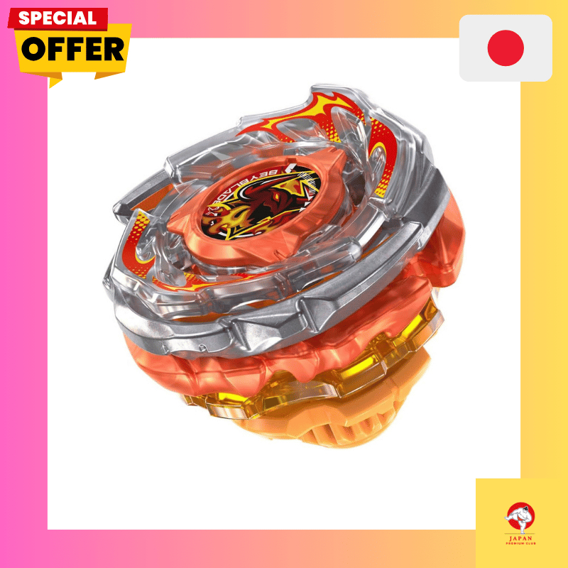 BAYBLADE X CX-15 Booster Ragna Rage FE4-55Y/No Bankee/Japan code/Shipment on March 30