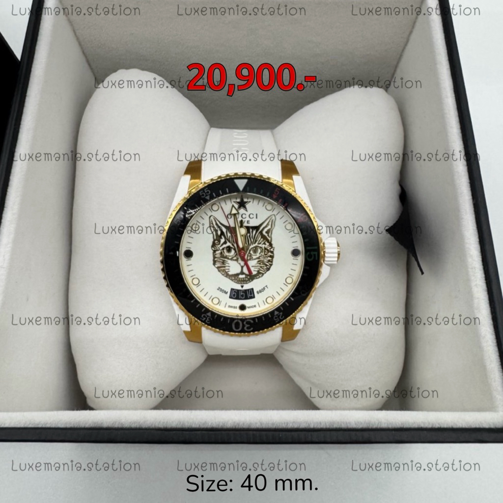 🇹🇭👜[พร้อมส่ง]: Gucci Dive Watch 40 mm. ‼️ก่อนกดสั่งรบกวนทักมาเช็คสต๊อคก่อนนะคะ‼️