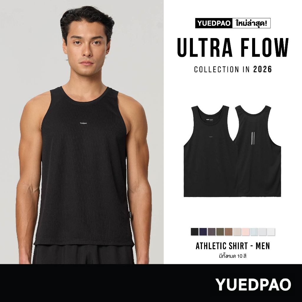 Yuedpao Sportswear 2026 เสื้อออกกำลังกายแขนกุดผู้ชาย เสื้อกีฬา เสื้อกล้ามสำหรับวิ่ง Ultra Flow Athle