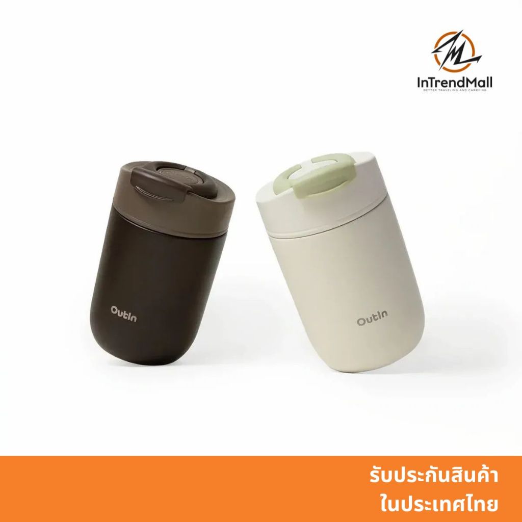 OutIn Travel Tumbler แก้วเก็บอุณหภูมิพกพา สแตนเลส 316L เกรดการแพทย์ เก็บร้อน/เย็นได้นาน