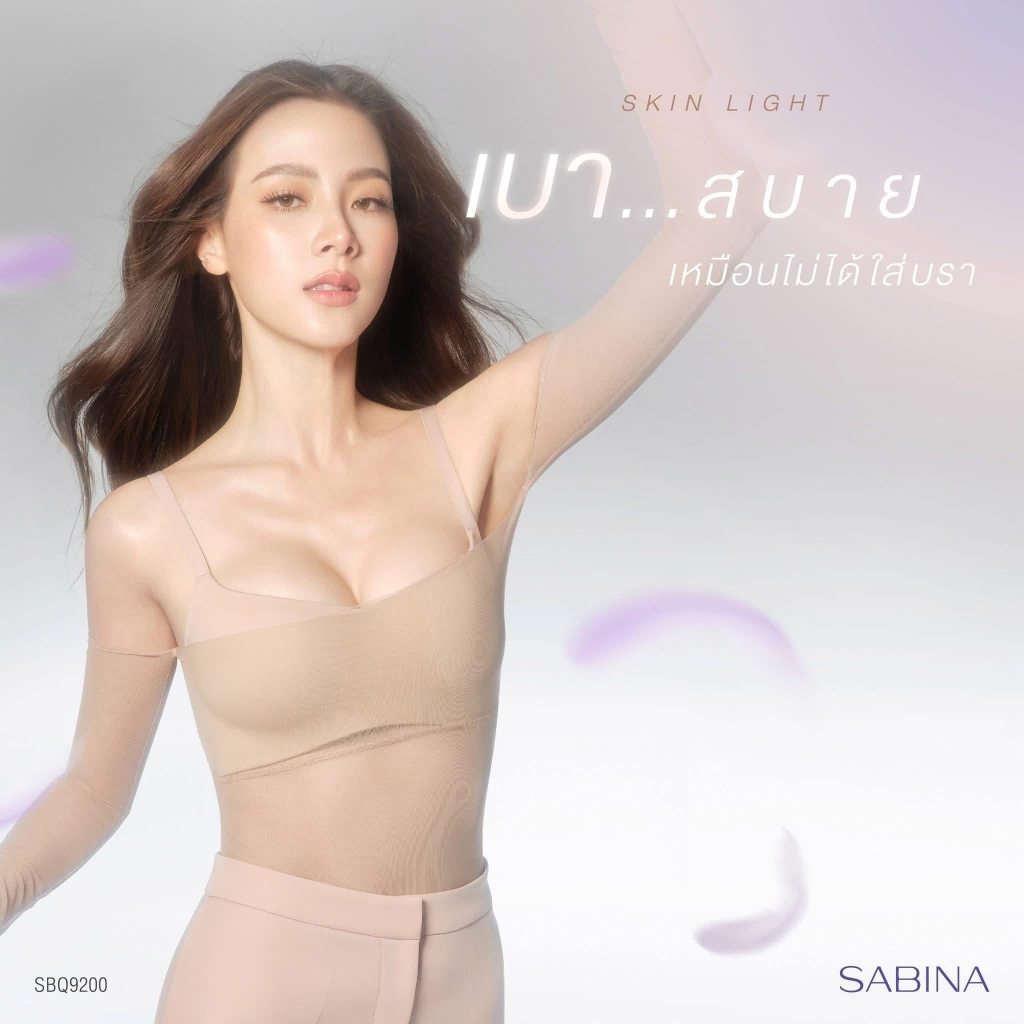 ***งานตัดป้าย เป็นงานรุ่นใหม่  แท้***SABINA รุ่น TWENTY FIVE (SBQ9200) ราคาปกติ 990.- สินค้าไม่มีตำห