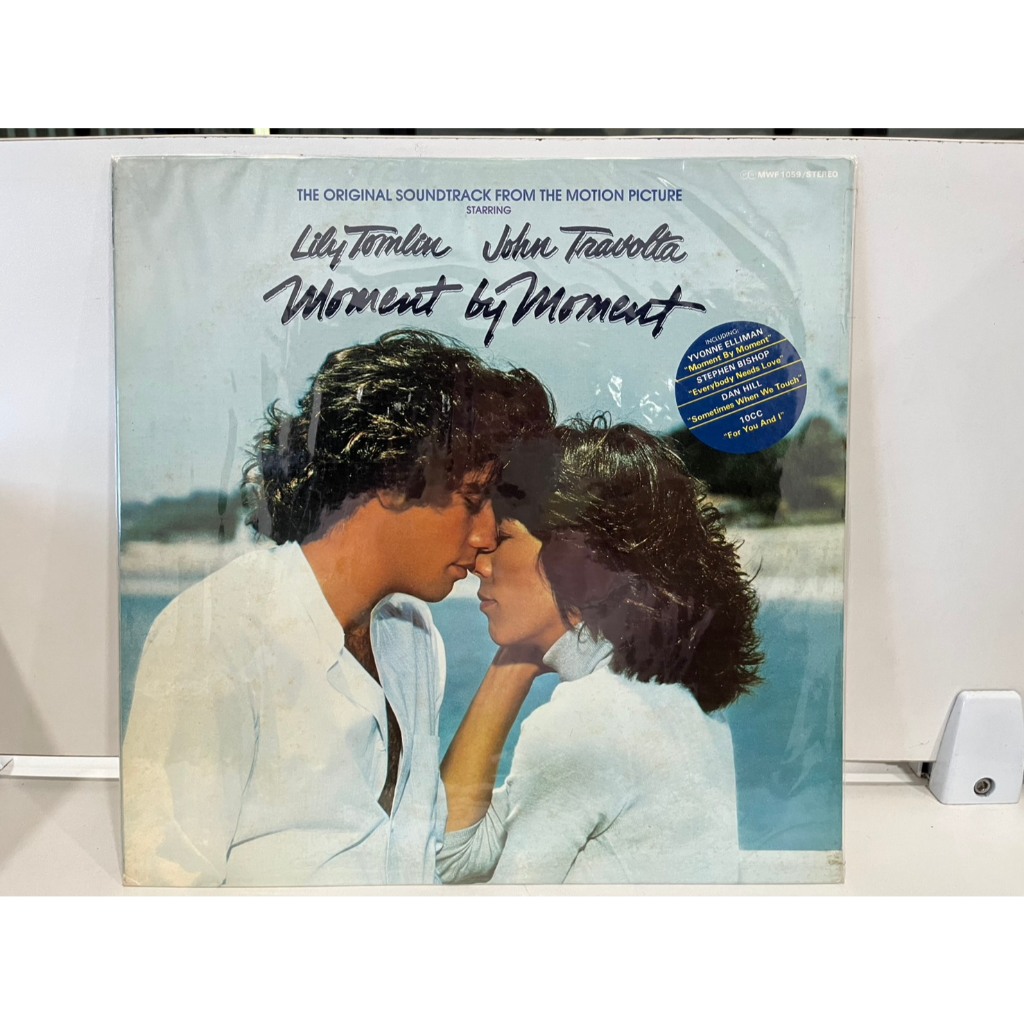1LP Vinyl Records แผ่นเสียงไวนิล  Moment By Moment Original Movie Soundtrack  (J5C38)
