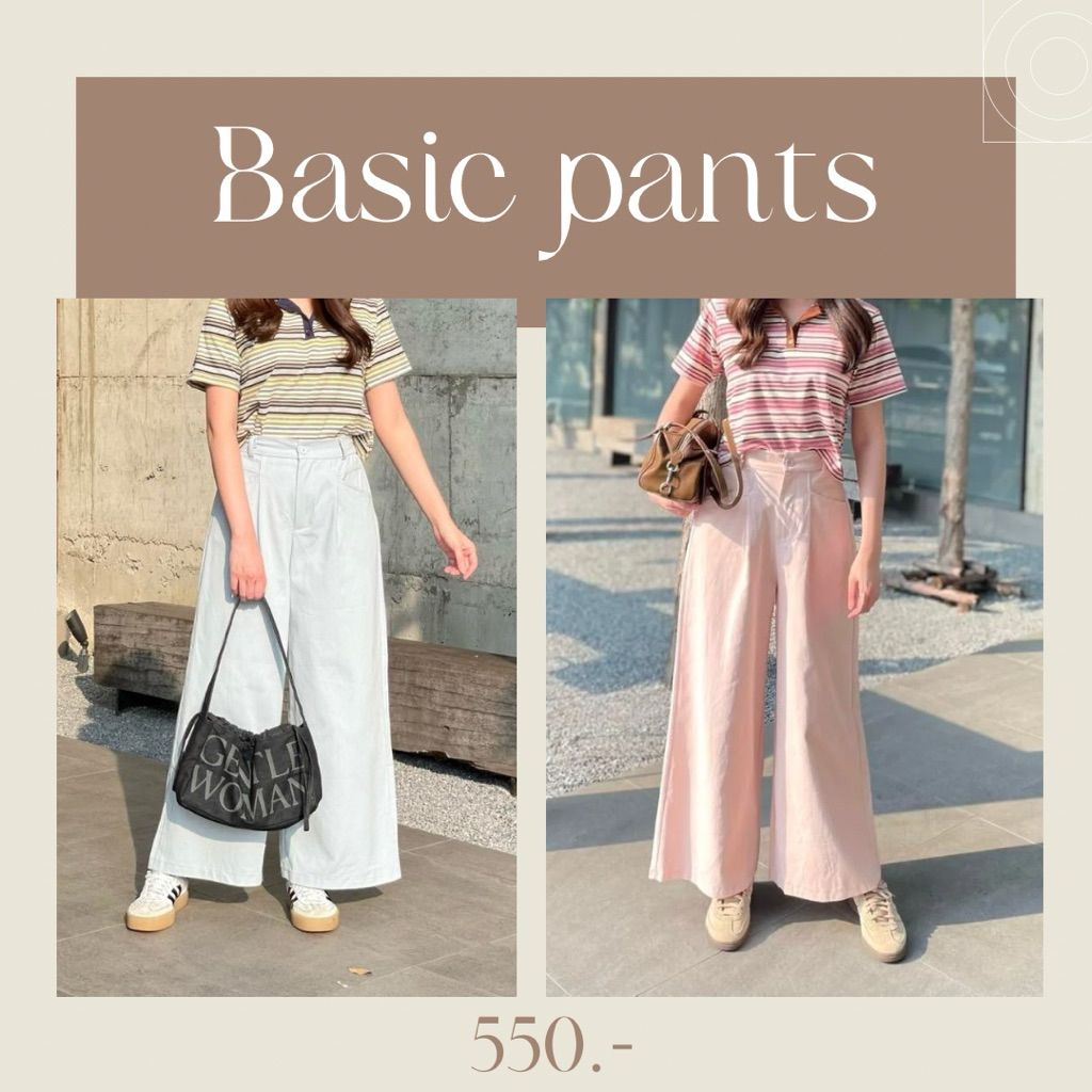 Snazzy shop - Roony top x Basic pants