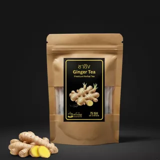 ชาขิงแท้ 100% สูตรเข้มข้น เผ็ดร้อนสดชื่น อบอุ่นดื่มง่าย Ginger Tea (บรรจุ 12/35/75 ซอง)