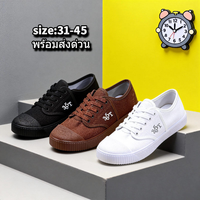 【PAYDAY&โปรแรงสุดปี】รองเท้านักเรียนผู้ชาย ผ้าใบ เบา ไม่อับ ใส่เรียน ใส่ลำลอง มี 3 สีให้เลือก  ไซส์ 31–45