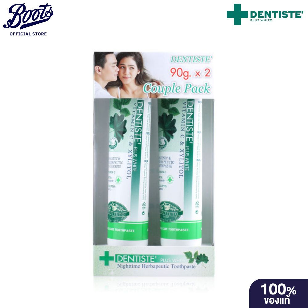 Dentiste 90G Pack2 เดนทิสเต้ พลัส ไวท์ ยาสีฟันก่อนนอน 90กรัม X 2 หลอด