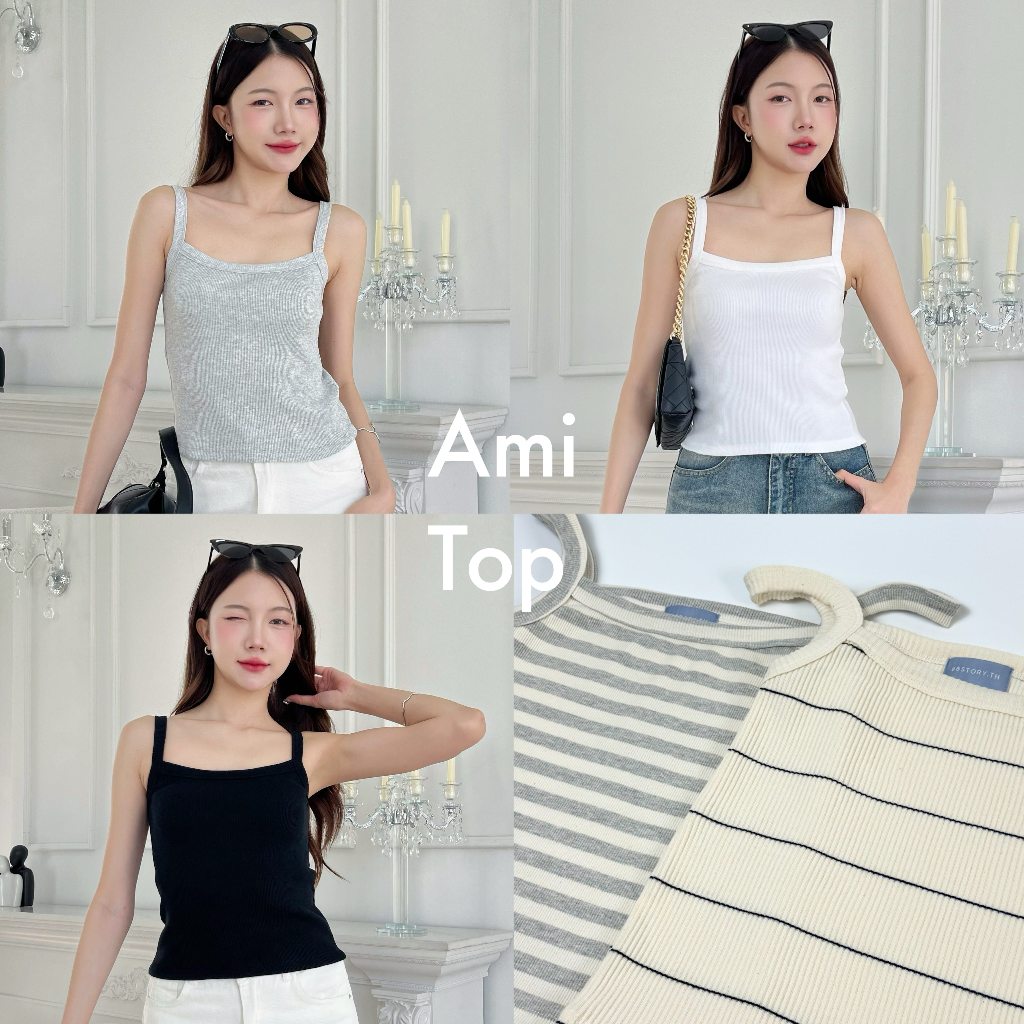 88story.th - Ami top พร้อมส่ง (มีหลายแบบ)เสื้อสายเดี่ยว ผ้าร่องคอตตอนผ้าหนานุ่มยืดหยุ่นได้ดี ทรงสวยงานดีมาก รูปที่ 2