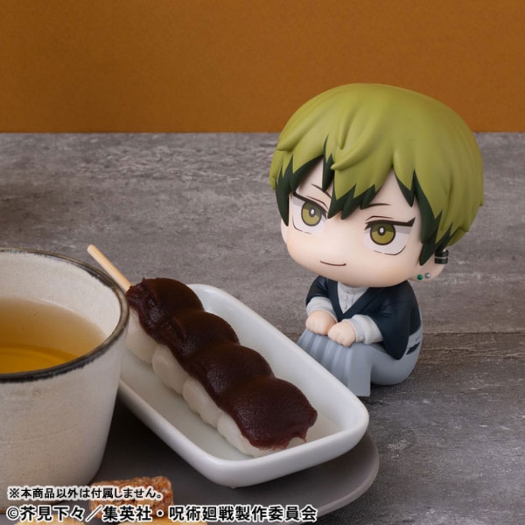 [PRE-🇯🇵]LookUp Jujutsu Kaisen Naoya Zenin Complete Figure