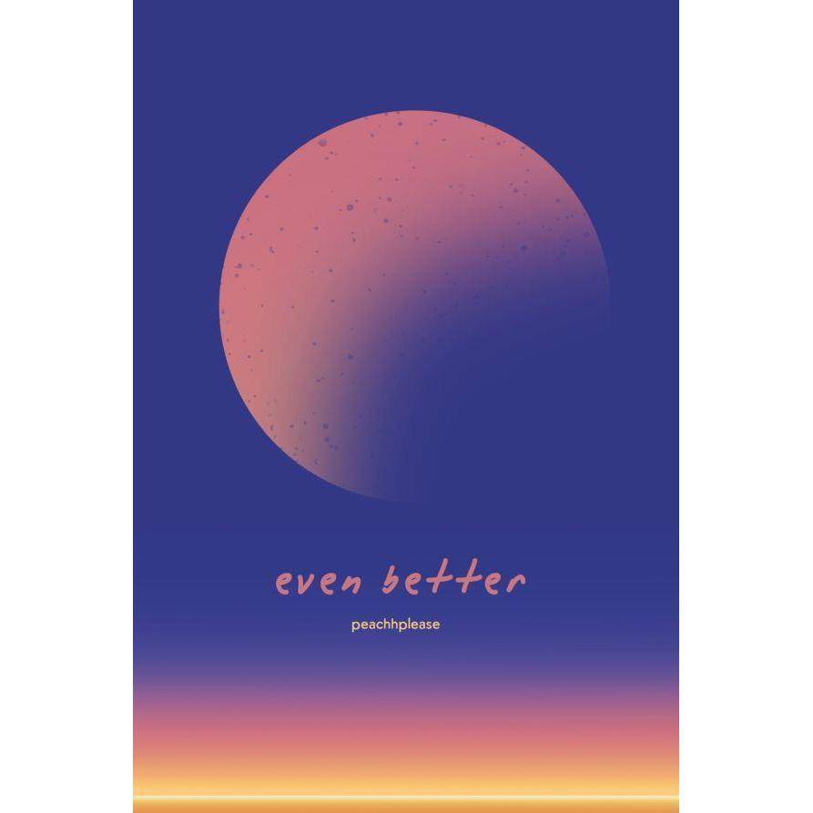 [Pre] Even Better เจตนามาร์แน่