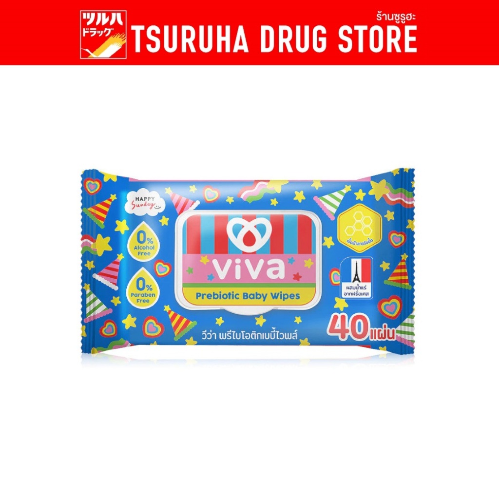 วีว่า ทิชชู่เปียก สูตรพรีไบโอติกส์ 40 แผ่น / ViVa x Happy Sunday Prebiotic Baby Wipes 40 Sheets