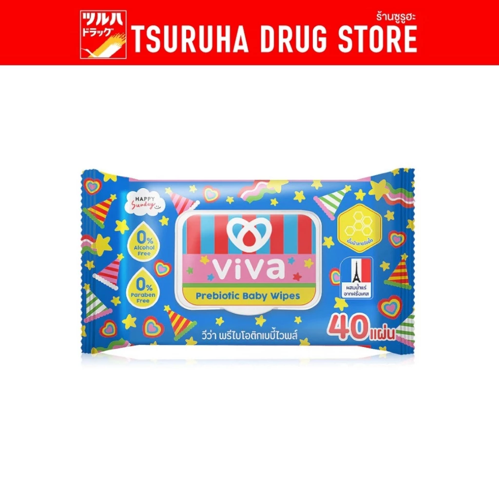 วีว่า ทิชชู่เปียก สูตรพรีไบโอติกส์ 40 แผ่น / ViVa x Happy Sunday Prebiotic Baby Wipes 40 Sheets