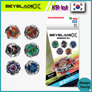 TAKARA TOMY BEYBLADE X BX-31 Random Booster Vol.3 Tyranno Be…