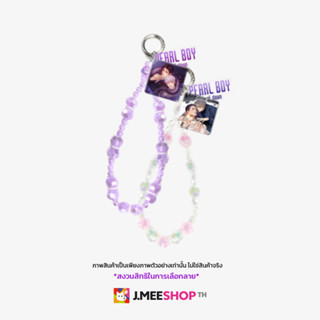 JMEESHOP TH - 