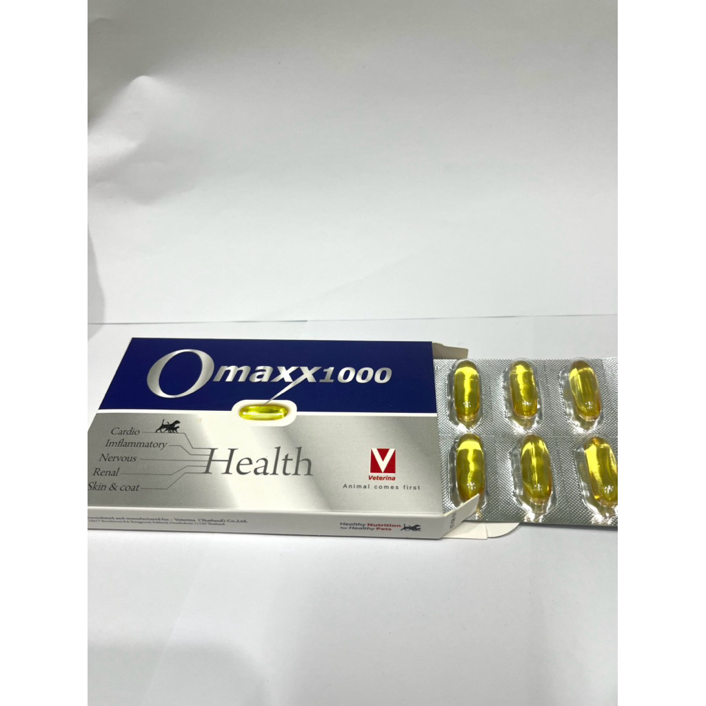 Omaxx 1000 (1 แพ็ค 10 เม็ด) ราคา ถูกที่สุด ดีลบีเคเค แกลเลอรีภาพที่ 2