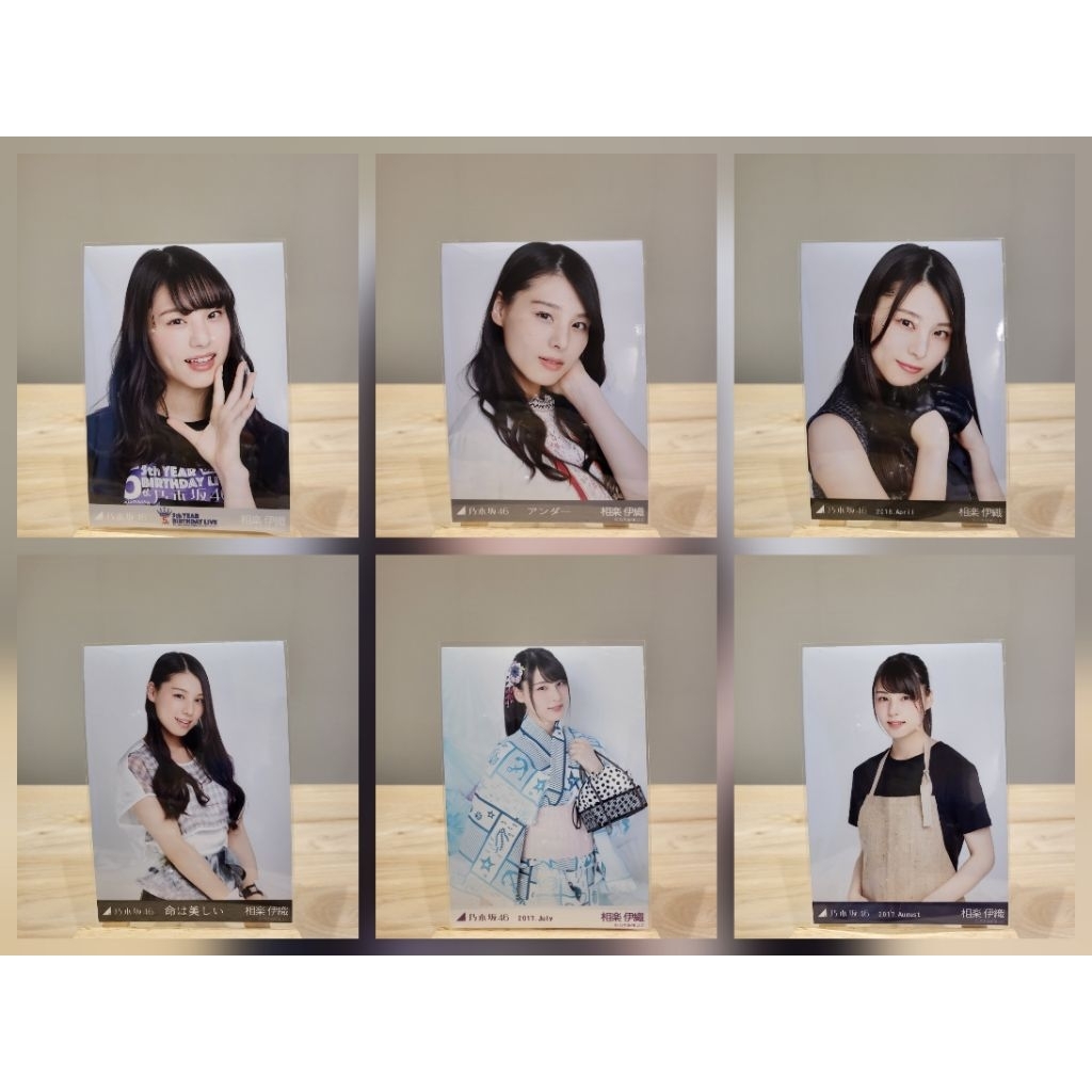 Photoset Nogizaka46 "Sagara Iori"‼️มีมากกว่าภาพปก‼️คละ แยก คอมพ์✨️