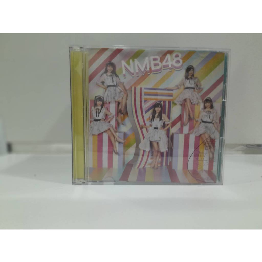 2 CD MUSIC ซีดีเพลงสากลBoku Datte Naichauyo  (A12G79)